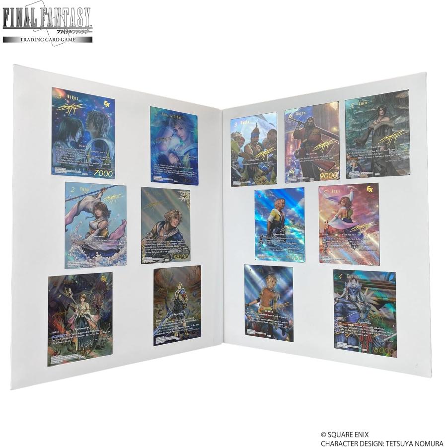ポケモンカードゲーム 2026年12月17日発売 予約 FINAL FANTASY TRADING