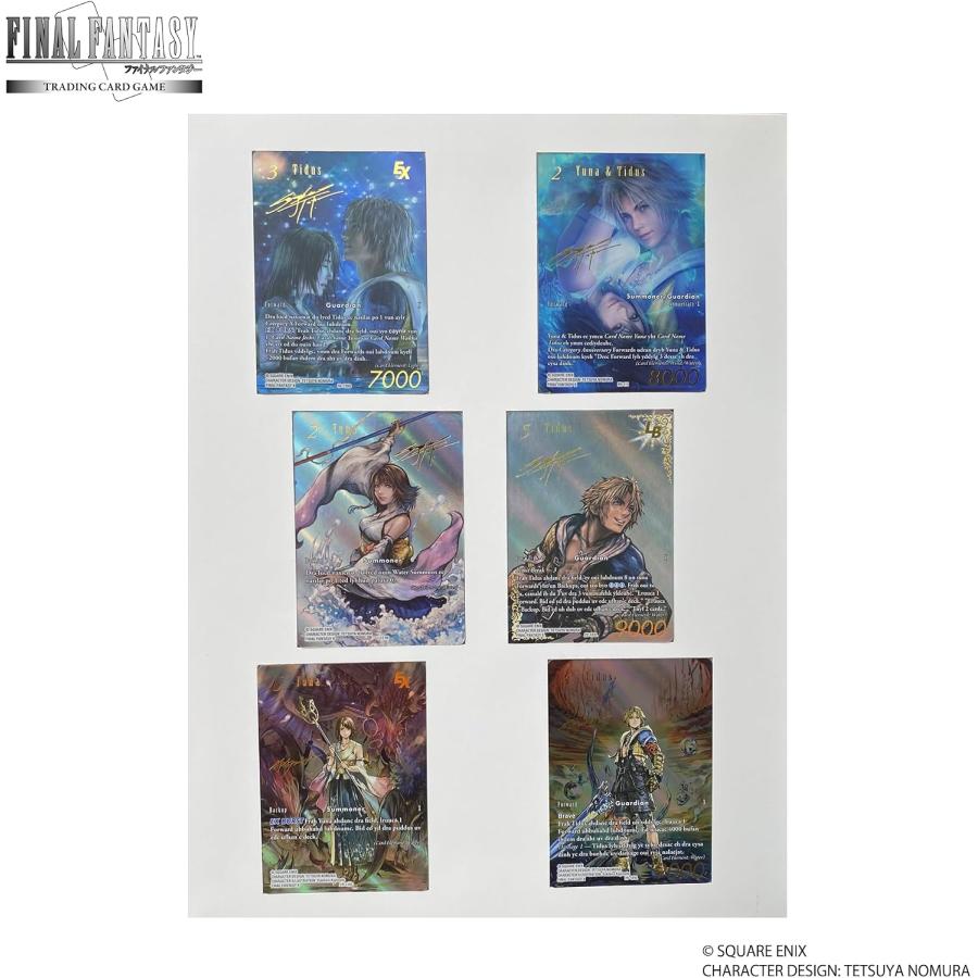 ポケモンカードゲーム 2026年12月17日発売 予約 FINAL FANTASY TRADING