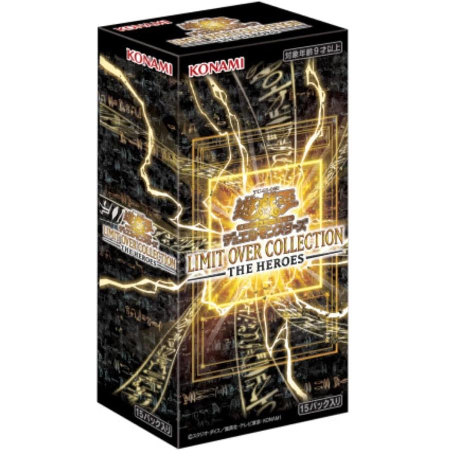 ONE PIECEカードゲーム BOX 遊戯王OCG デュエルモンスターズ LIMIT