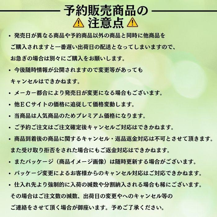12月20日発売 hololive OFFICIAL CARD GAME スタートデッキ 3種 12月20日発売 hololive OFFICIAL CARD GAME スタートデッキ 3種