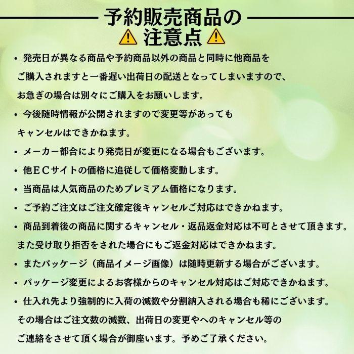 6月26日発売 予約 マジック：ザ・ギャザリング | マーベル スーパー