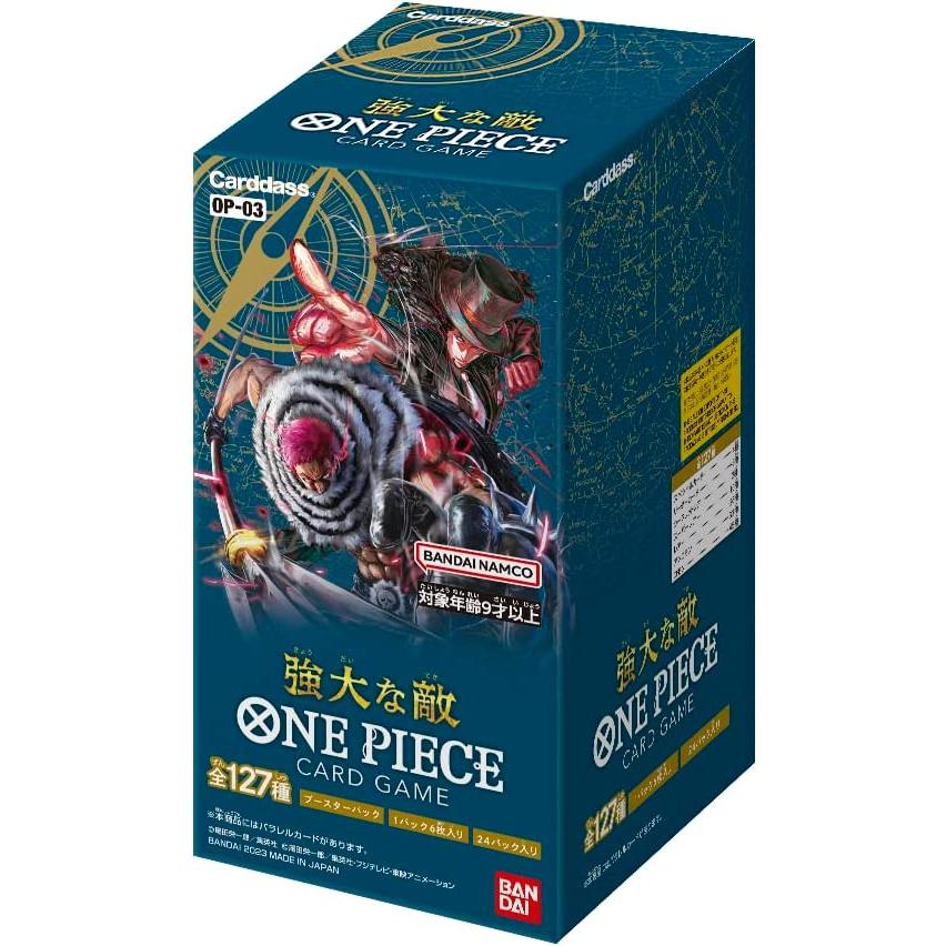 バンダイ (BANDAI) ONE PIECEカードゲーム 強大な敵【OP-03】(BOX)24パック入　中古品（ほぼ新品） 新品未開封 ONE PIECE カードゲーム 強大な敵 BOX OP-03 BANDAI