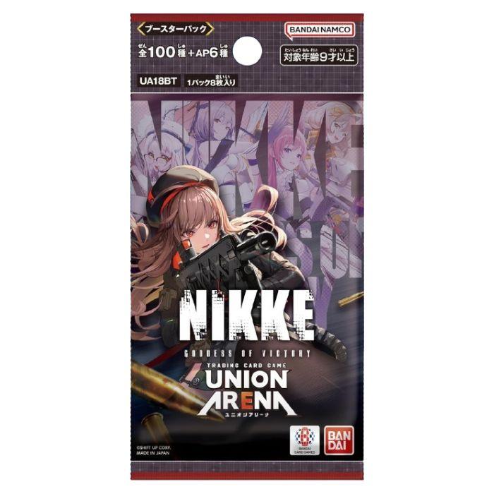 新品未開封 初版 ユニオンアリーナ UNION ARENA ブースター 新品未開封 初版 ユニオンアリーナ UNION ARENA ブースター