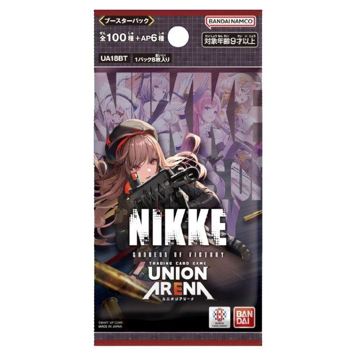 3月22日発売 新品未開封 ユニオンアリーナ UNION ARENA ブースターパック 勝利の女神 :NIKKE ニケ【UA18BT】BOX 16パック入 バンダイ BANDAI｜free-world｜02