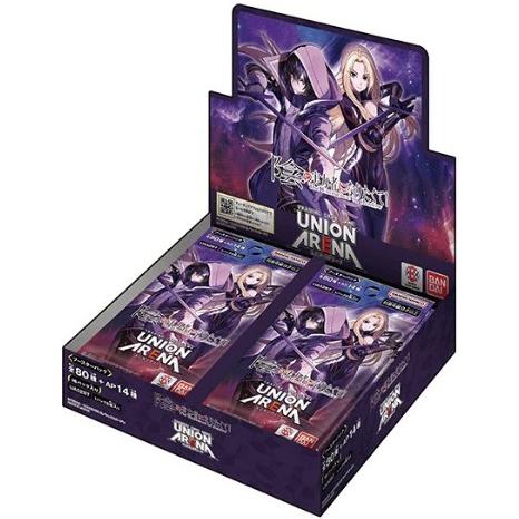 5月23日発売 予約 BOX UNION ARENA ブースターパック 陰の実力者になり