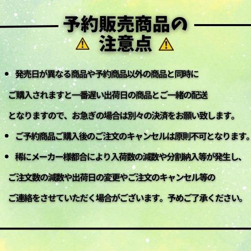 名探偵コナントレーディングカードゲーム 7月27日発売 予約 12 名探偵コナントレーディングカードゲーム 7月27日発売 予約 12