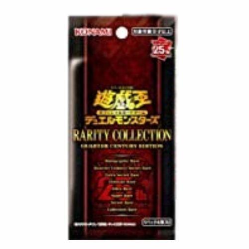 遊戯王オフィシャルカードゲーム デュエルモンスターズ 5パック