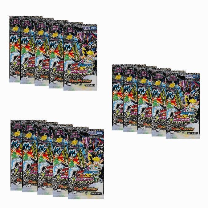 デュエル・マスターズ 26年9月19日発売 予約 ばら売り 15パック タカラ