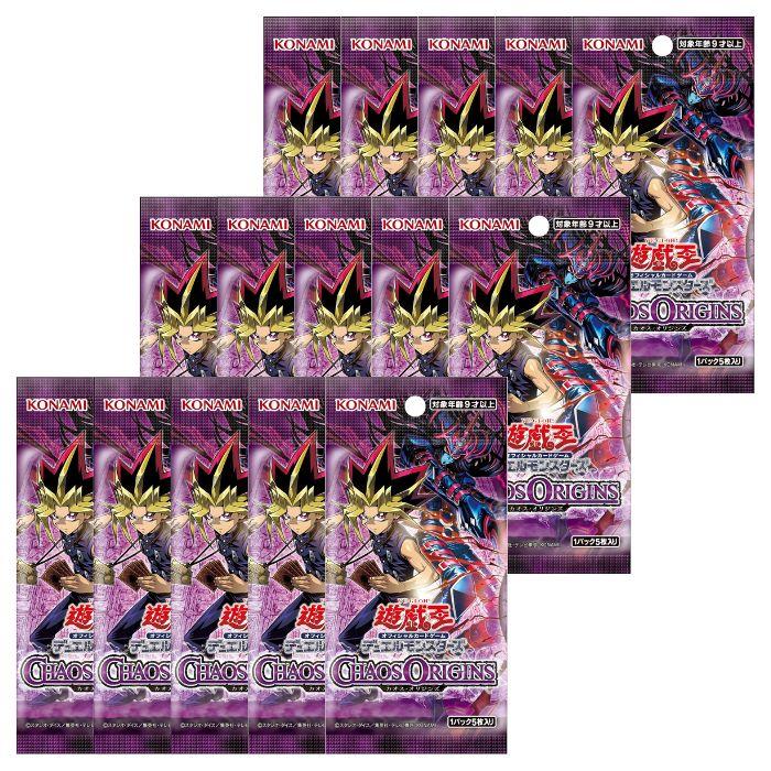 遊戯王OCGカードセット 値下げ可 コナミスタイル|KONAMIの公式通販サイト | 【2026年8月下旬より順次お