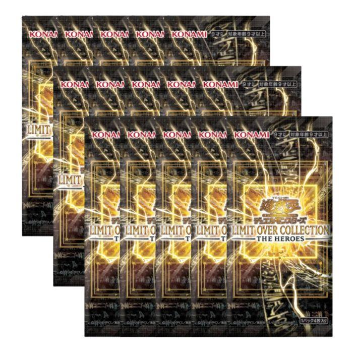 遊戯王 リミットオーバーコレクション 3箱 スペシャルパック コナミスタイル コナミスタイル|KONAMIの公式通販サイト | 【特典パック付き(3ボックス