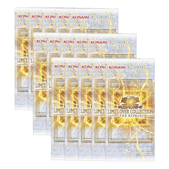 遊戯王 カード LIMIT OVER COLLECTION THE RIVALS LIMIT OVER COLLECTION －THE RIVALS－【-】{-}《未開封BOX》