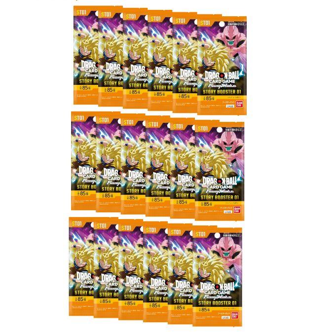 ドラゴンボールスーパーカードゲーム フュージョンワールド 8月8日発売