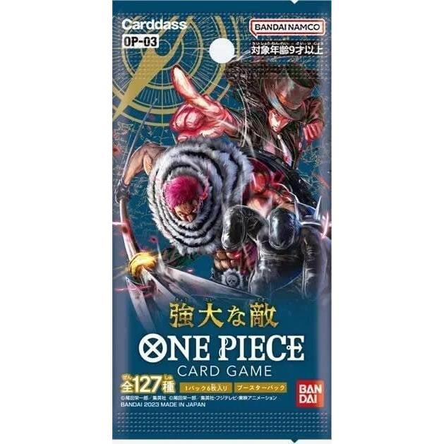 ６パックセット ONE PIECE カードゲーム 強大な敵 OP-03 BANDAI