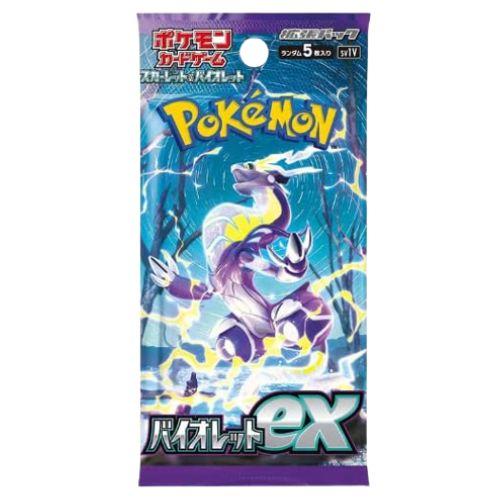 ポケモンカードゲーム 5パックセット 新品未開封 バイオレットex ポケモンカードゲーム 5パックセット 新品未開封 バイオレットex