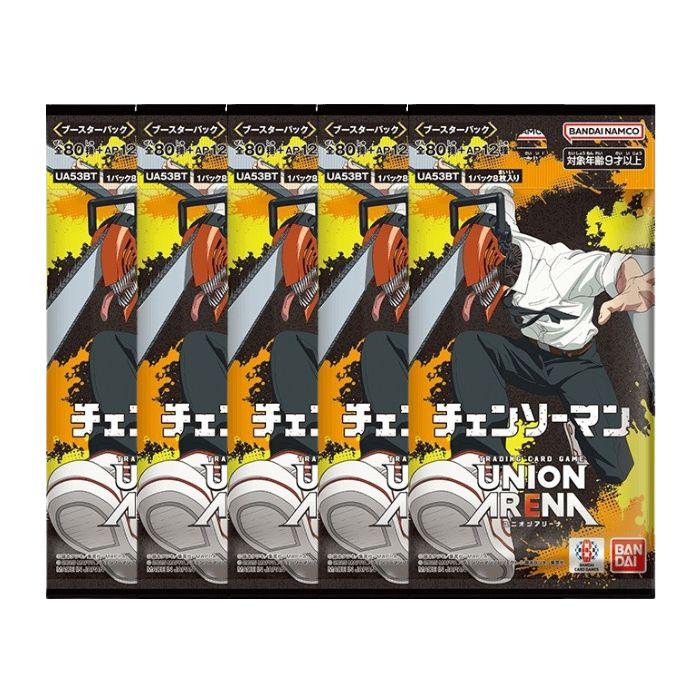 デュエル・マスターズ 5月22日発売 予約 5パック ばら売り UNION ARENA