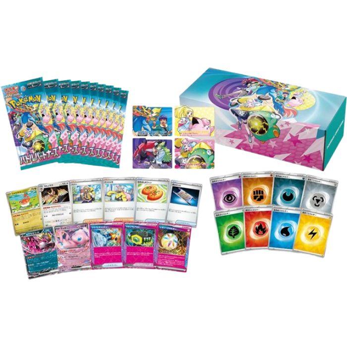 ポケモンカードゲーム 1月24日発売 予約 新品未開封 デッキ ポケモンカードゲーム 1月24日発売 予約 新品未開封 デッキ