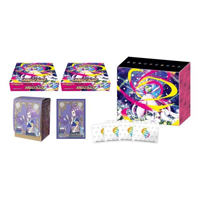 ポケモンカード　新品未開封 メガブレイブ ポケモンセンターセット ポケモンカードゲーム 新品未開封 メガブレイブ ポケモン