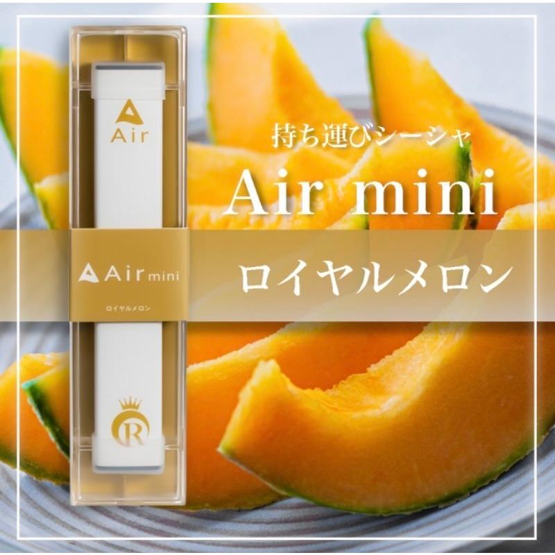 Airmini 限定フレーバー シーシャ マドレーヌ エアーミニ VAPE 禁煙 電子タバコ 水蒸気 電子たばこ 水タバコ 本体 リキッド ベイプ ニコチンフリー 使い捨て :cow-y-048-madeleine:カウカウSTORE - 通販 - Yahoo!ショッピング Airmini 限定フレーバー シーシャ マドレーヌ エアーミニ VAPE 禁煙 電子タバコ 水蒸気 電子たばこ 水タバコ 本体 リキッド ベイプ ニコチンフリー 使い捨て :cow-y-048-madeleine:カウカウSTORE - 通販 - Yahoo!ショッピング