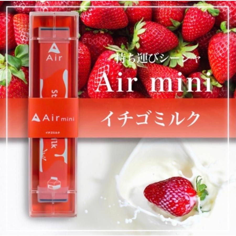 Airmini 限定フレーバー シーシャ イチゴミルク エアーミニ Vape 禁煙 電子タバコ 水蒸気 電子たばこ 水タバコ リキッド ベイプ ニコチンフリー 使い捨て Cow Y 048 Strawberrymilk カウカウstore 通販 Yahoo ショッピング