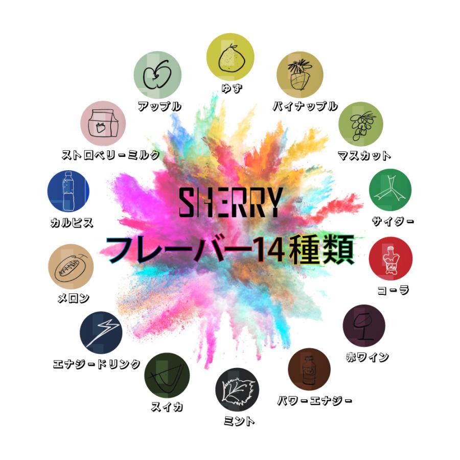 持ち運び シーシャ Sherry シェリー Vape 禁煙 電子タバコ 水蒸気 電子たばこ 水タバコ 水たばこ リキッド ベイプ ニコチンフリー 使い捨て 自宅 禁煙グッズ Cow Y 060 カウカウstore 通販 Yahoo ショッピング