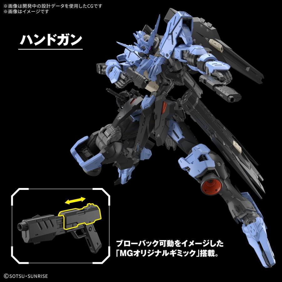 2025年3月発売 BANDAI SPIRITS バンダイ スピリッツ MG 機動戦士 2025年3月発売 BANDAI SPIRITS バンダイ スピリッツ MG 機動戦士