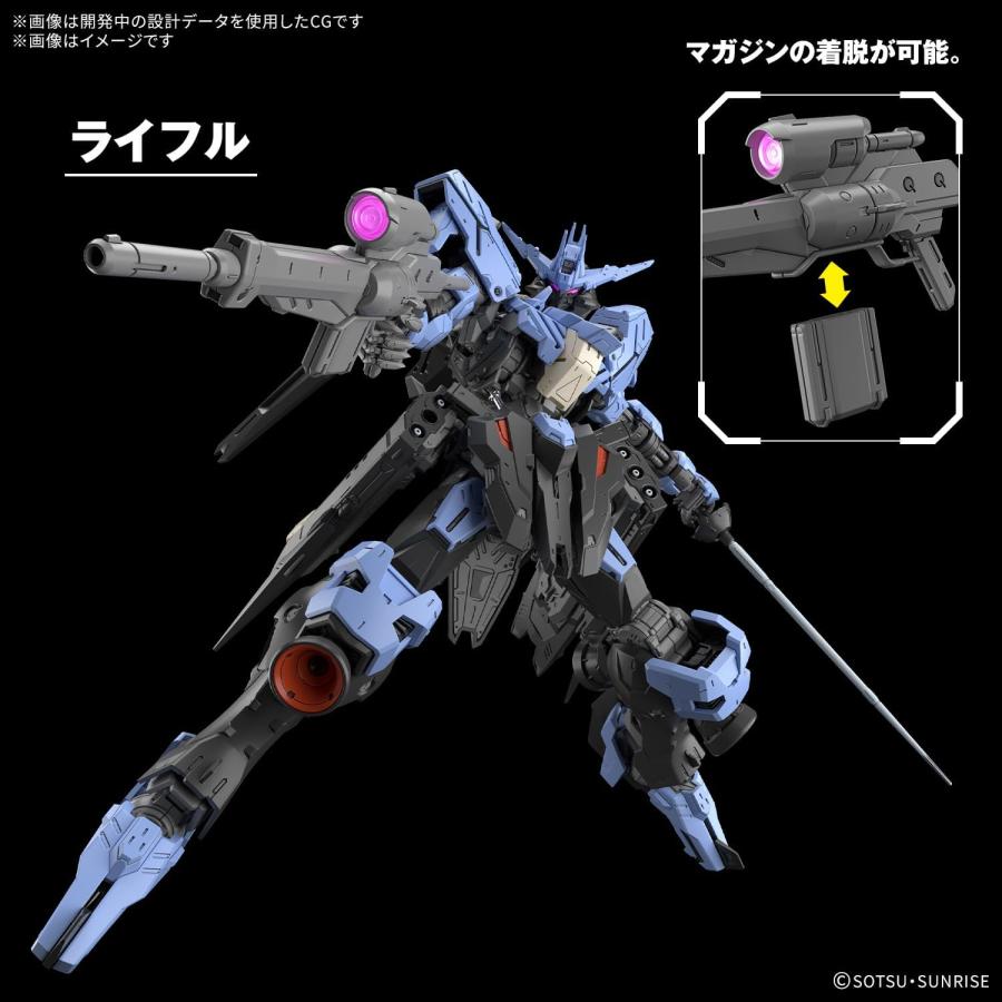 2025年3月発売 BANDAI SPIRITS バンダイ スピリッツ MG 機動戦士 2025年3月発売 BANDAI SPIRITS バンダイ スピリッツ MG 機動戦士