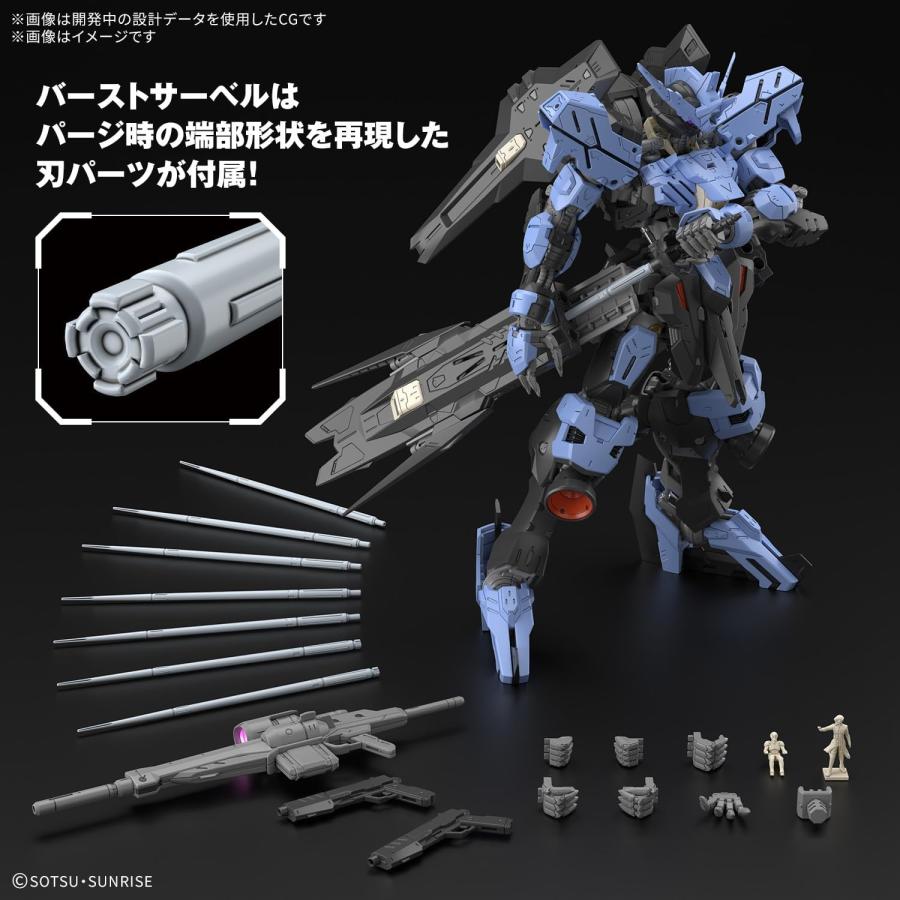 2025年3月発売 BANDAI SPIRITS バンダイ スピリッツ MG 機動戦士 2025年3月発売 BANDAI SPIRITS バンダイ スピリッツ MG 機動戦士