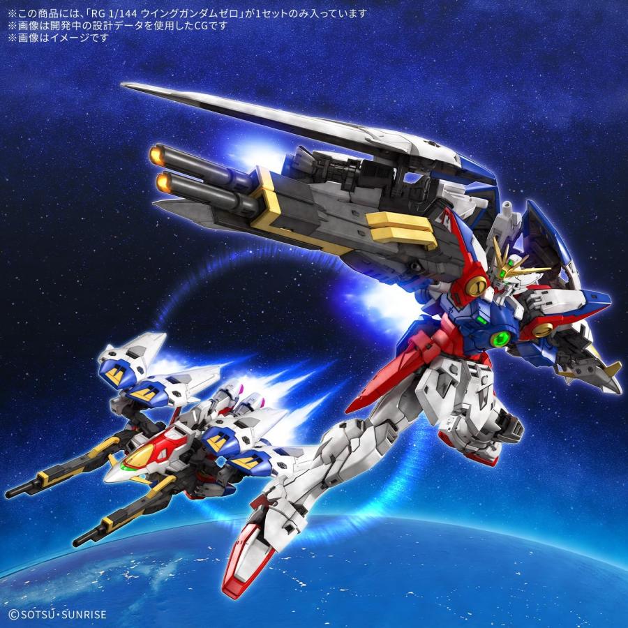 9月発売予定予約 BANDAI SPIRITS バンダイ スピリッツ RG 新機動