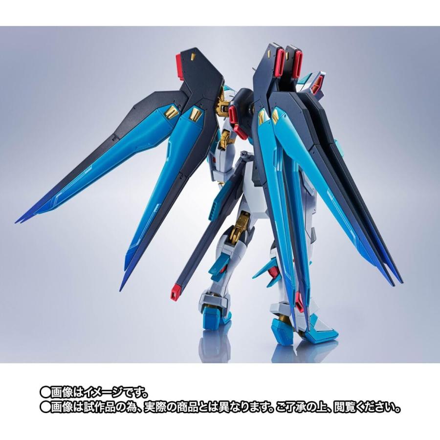 10月発売予定 予約 SIDE MS ストライクフリーダムガンダム弐式