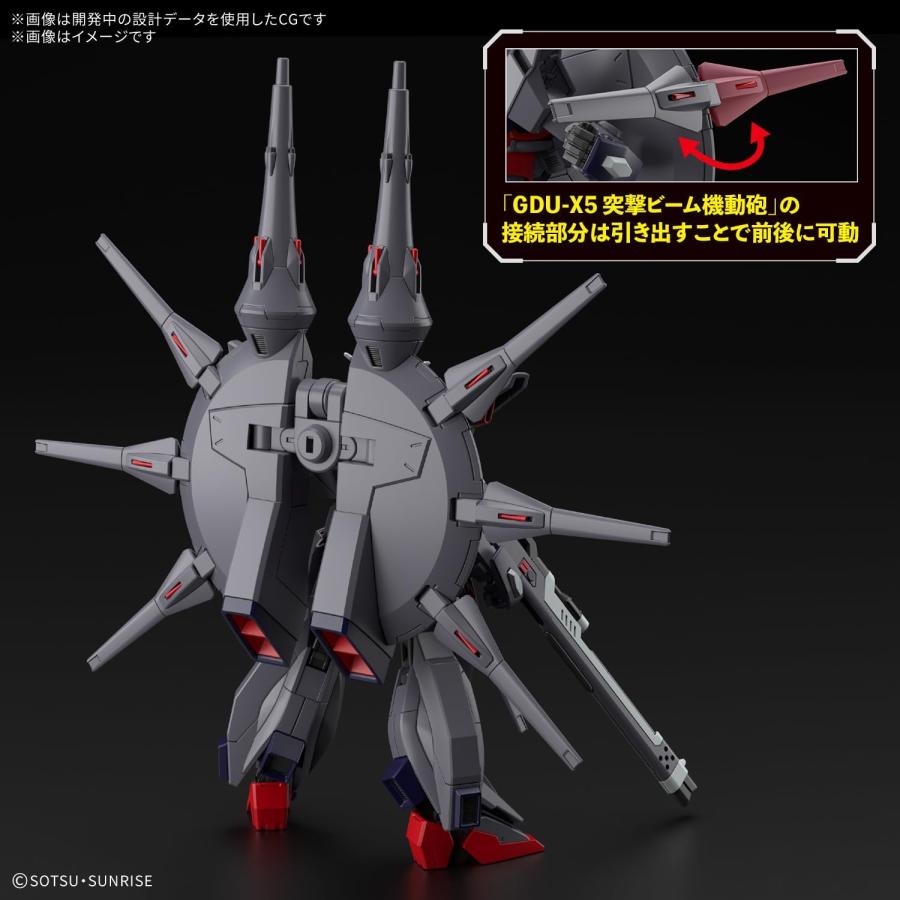HG、RG ガンダムSEED Destiny セット 2026年1月発売予定 予約 BANDAI SPIRITS HG 機動戦士ガンダム