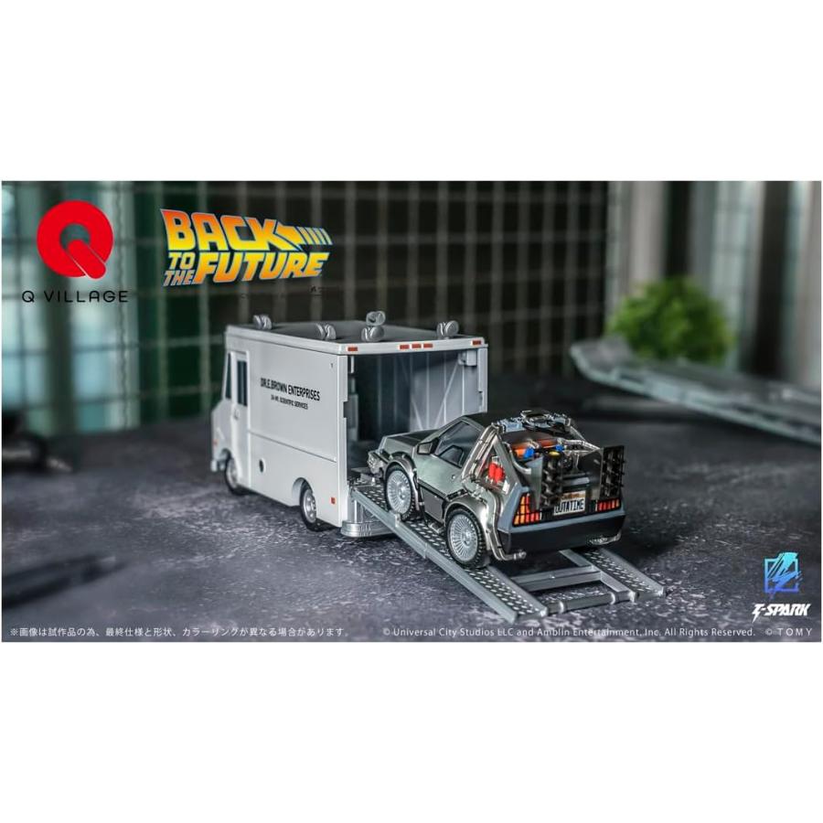 2046 W・カーウァイ スペシャルコレクション〈2046個完全限定生産〉 隔週刊 ワイルド・スピード カー コレクション Vol.29 (発売日2025年09
