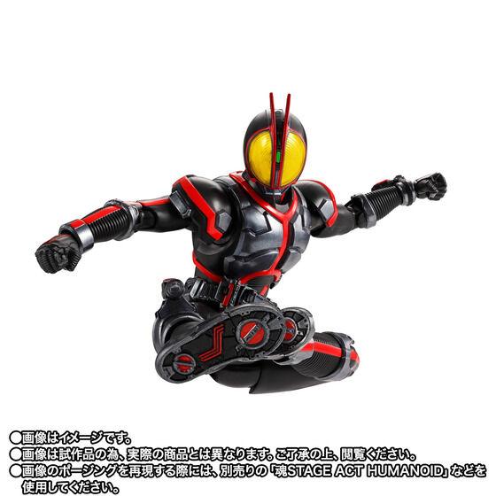 2026年7月発送予定 S.H.Figuarts 真骨彫製法 仮面ライダーファイズ