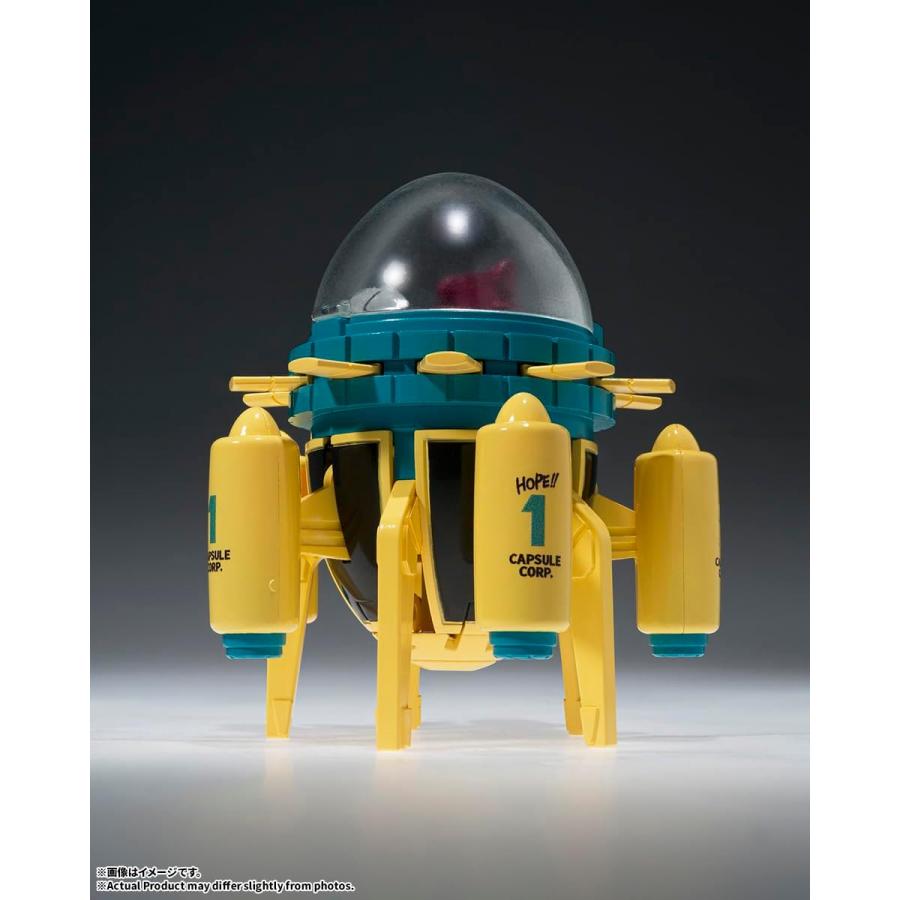 ドラゴンボール 2026年12月発売 予約 TAMASHII NATIONS CHANGEARTS