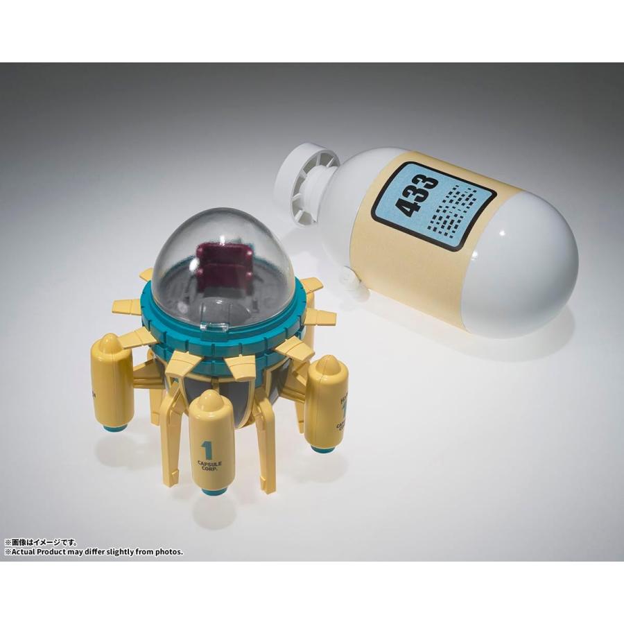 ドラゴンボール 2026年12月発売 予約 TAMASHII NATIONS CHANGEARTS