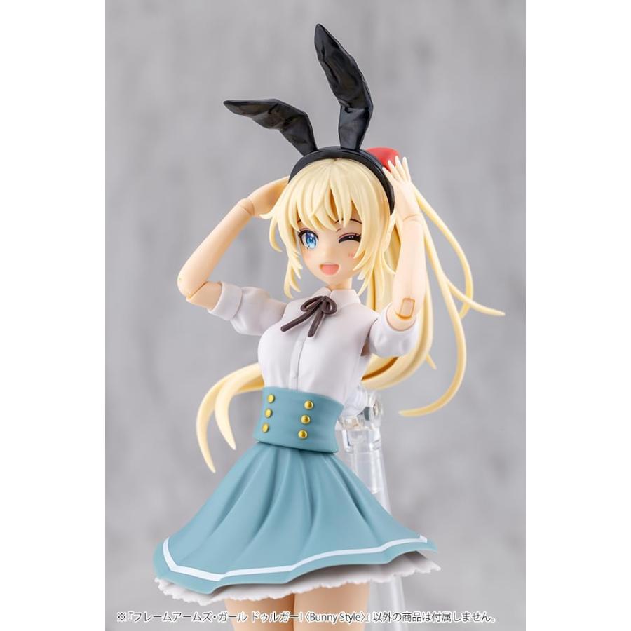 2027年1月発売 予約 壽屋 KOTOBUKIYA フレームアームズ・ガール