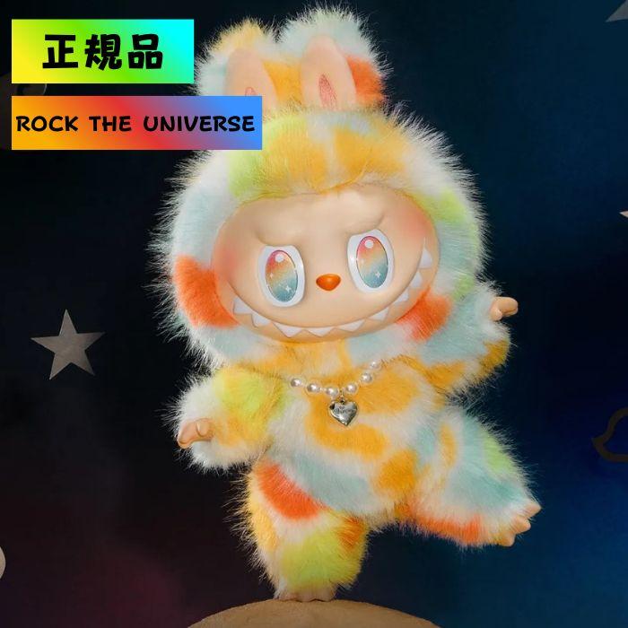正規品保証 THE MONSTERS Big into Energy Series-ROCK UNIVERSE