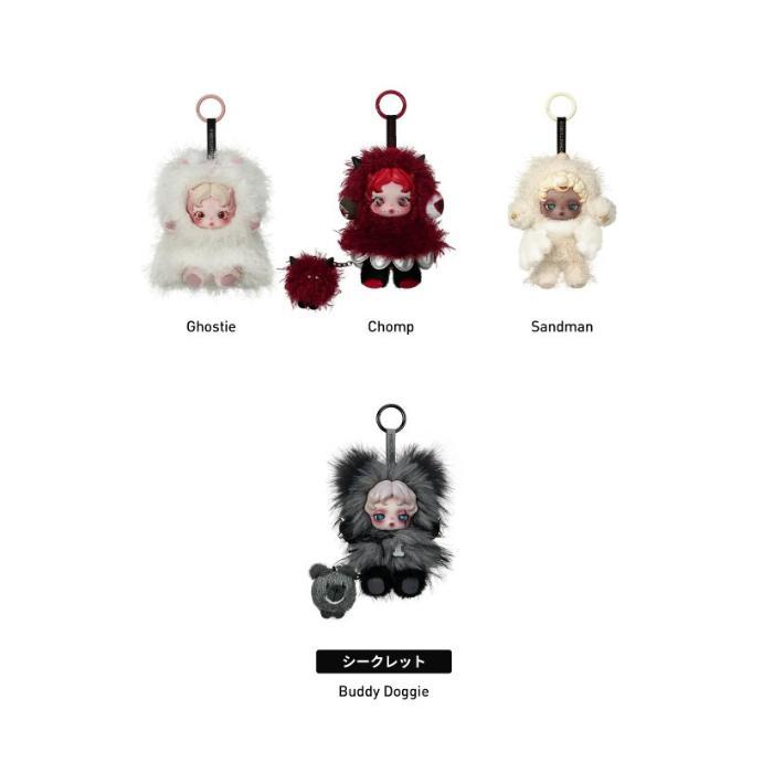 SKULLPANDA You Found スカルパンダ　ぬいぐるみ　アソート POP MART 正規品保証 SKULLPANDA You Found Me! ユー