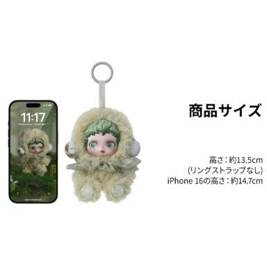 [正規品] スカルパンダ インプレッショニズム ぬいぐるみペンダント アソート 楽天市場】【 単品 正規品・即納 】 POPMART スカルパンダ