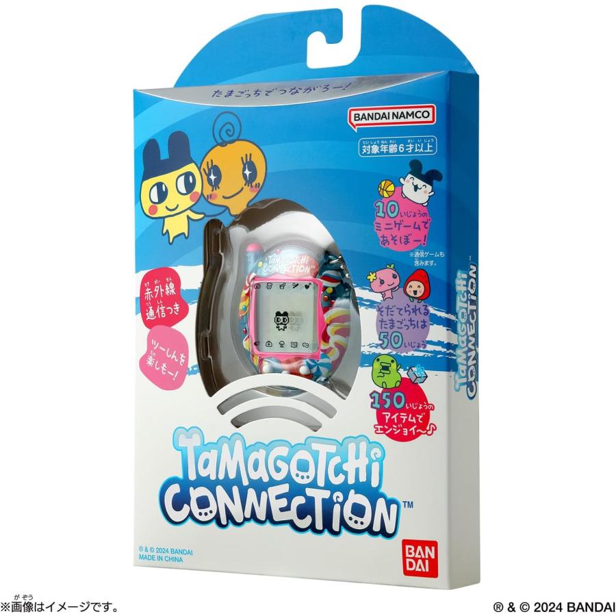 Tamagotchi Connection 第2弾 たまごっち コネクション いちご Tamagotchi Connection 第2弾 たまごっち コネクション いちご