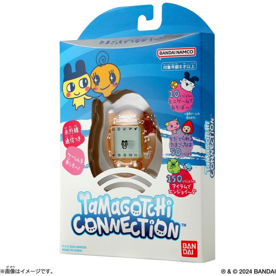 Tamagotchi Connection 第2弾 たまごっち コネクション おれんじ Tamagotchi Connection 第2弾 たまごっち コネクション おれんじ