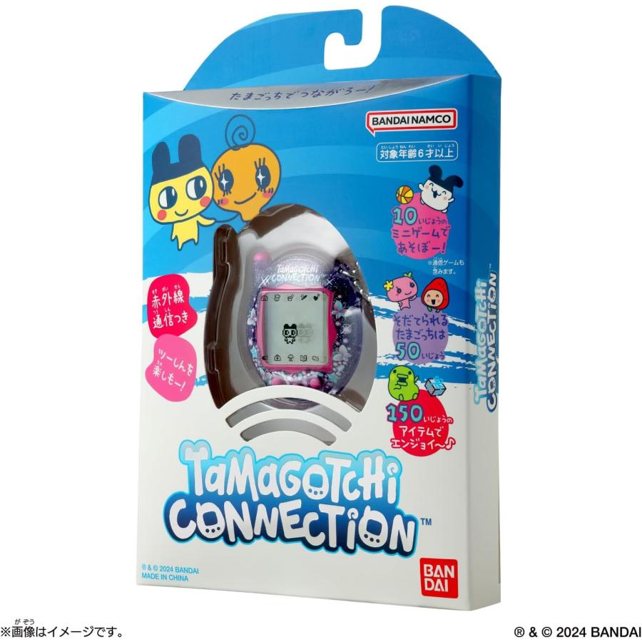 Tamagotchi Connection 第2弾 たまごっち コネクション らいんす Tamagotchi Connection 第2弾 たまごっち コネクション らいんす