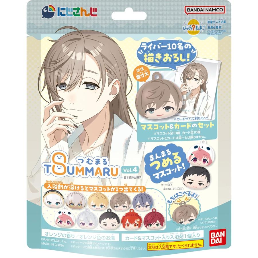 2月発売 予約 10個入り バンダイ(BANDAI) びっくらたまご つむまる に