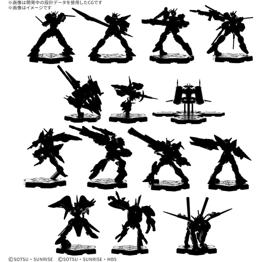 12月発売 予約 GUNDAM ASSEMBLE DELUXE SET 02 [DX02]ガンダム