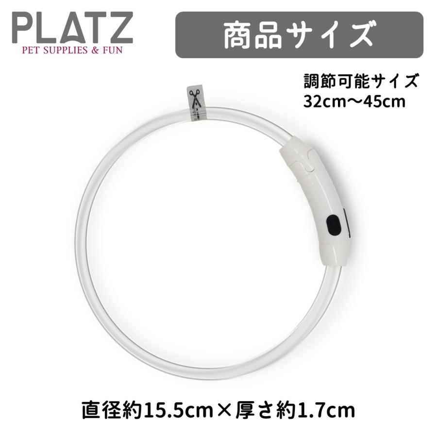 PLATZ 新商品！ 犬 光る 首輪 ライト 虹色 レインボー 散歩 充電式 USB
