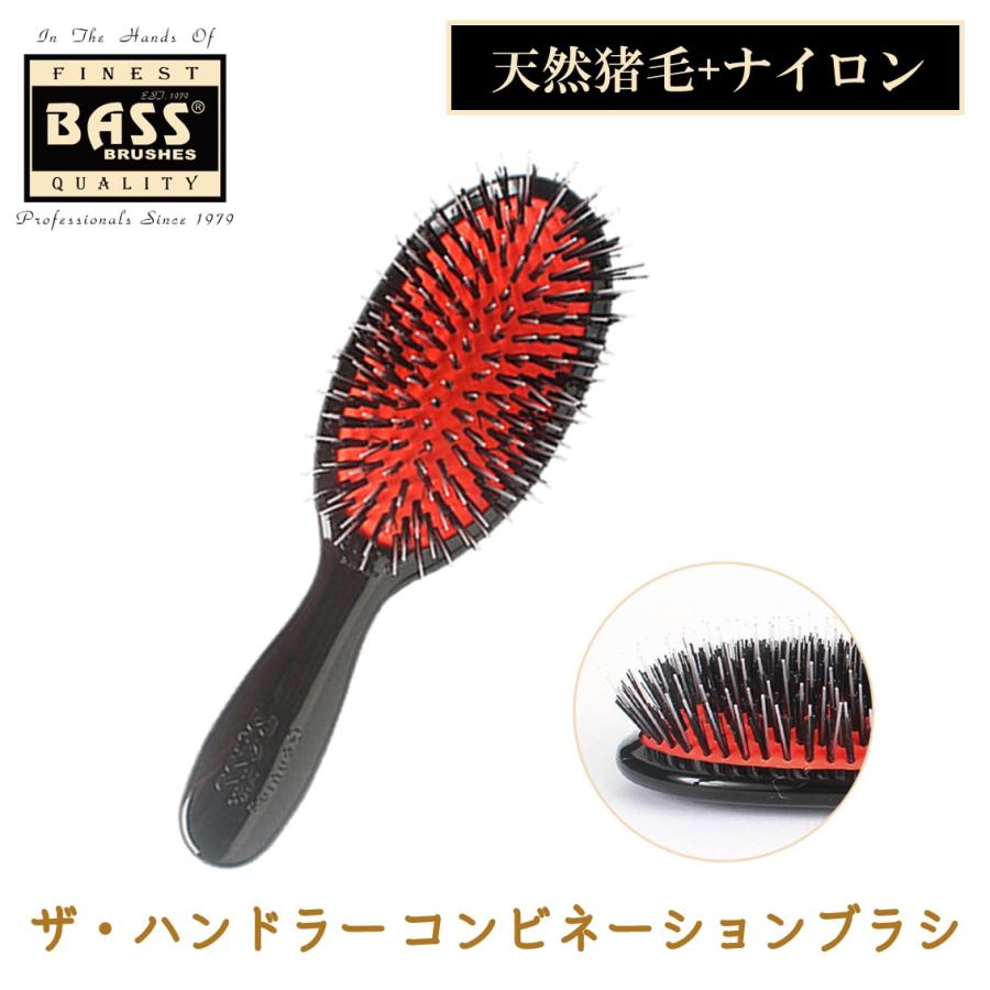 BASS BRUSHES ペット用ブラシ ピンブラシ 天然猪毛 ナイロンピン