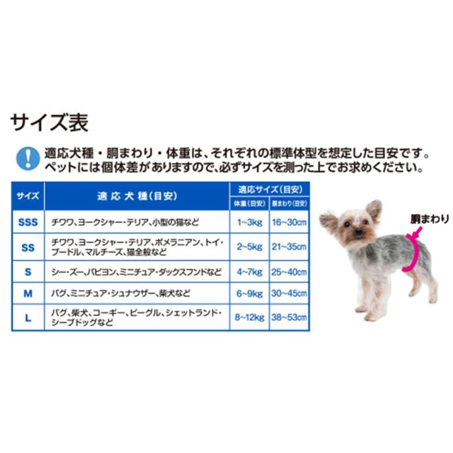 ペット おむつ 超小型犬 猫 クリーンワン ペットの紙おむつ SSS 36枚 :CS51044:FREE BIRD Yahoo!店 - 通販 - Yahoo!ショッピング ペット おむつ 超小型犬 猫 クリーンワン ペットの紙おむつ SSS 36枚 :CS51044:FREE BIRD Yahoo!店 - 通販 - Yahoo!ショッピング