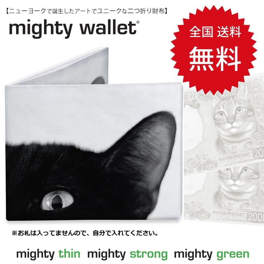 財布 二つ折り ギフト ペーパーウォレット 薄い 軽い お札入れ 防水 Moma フリーバード 黒猫 ねこ ニューヨーク ジョジョ マイティウォレット Dm Ac Dr1 Free Bird Yahoo 店 通販 Yahoo ショッピング