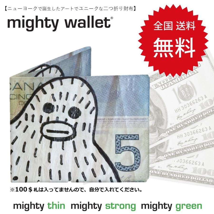 財布 二つ折り ギフト ペーパーウォレット 薄い 軽い お札入れ 耐水 MOMA フリーバード カナディアンフランク マイティウォレット... Mighty WALLET マルチカラー
