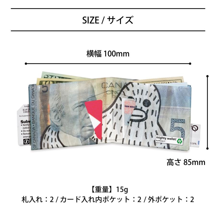 財布 二つ折り ギフト ペーパーウォレット 薄い 軽い お札入れ 耐水 MOMA フリーバード カナディアンフランク マイティウォレット... Mighty WALLET マルチカラー