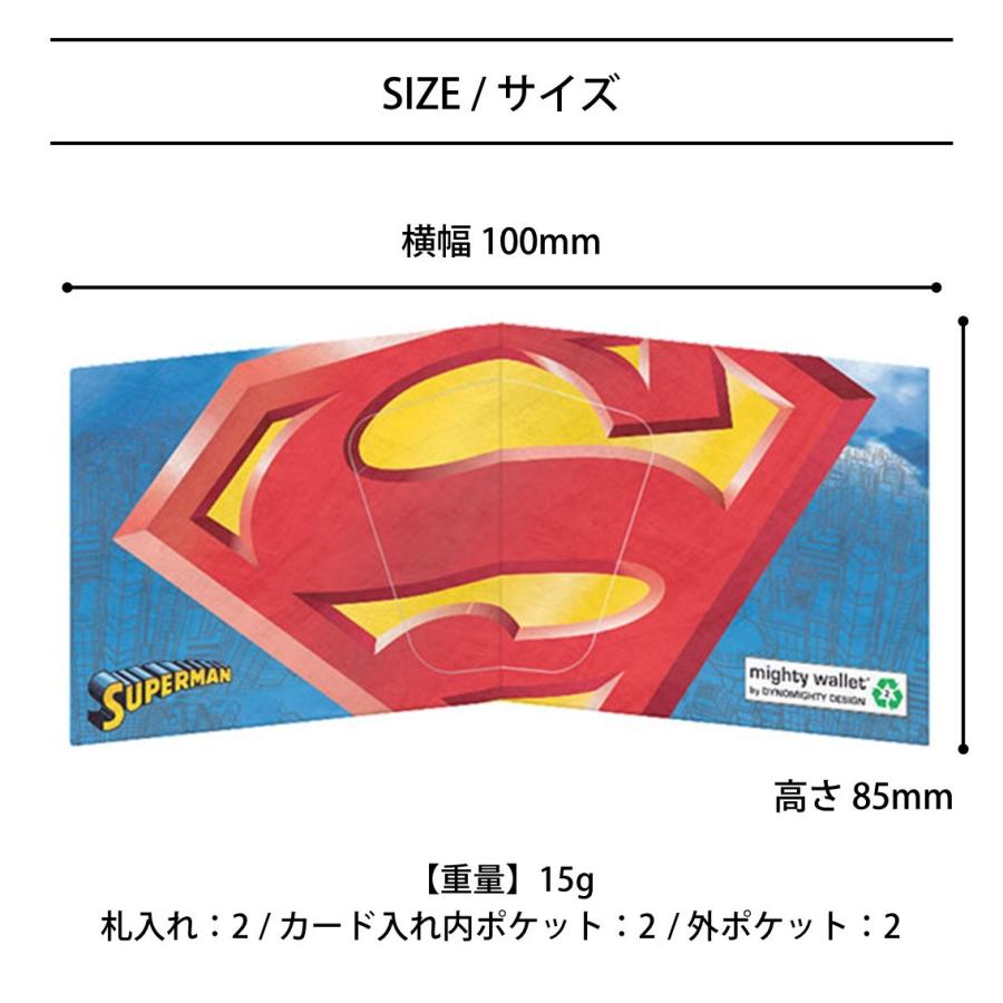 mighty wallet（マイティウォレット） 財布 二つ折り ギフト ペーパー